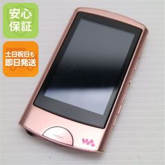 バッテリー良好】 ソニー ウォークマン NW-A866 32GB - メルカリ