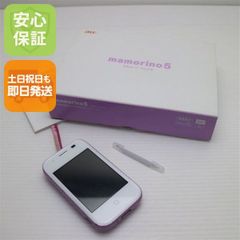 マモリーノ 6 mamorino6 ピンク 本体 取扱説明書付き - メルカリ