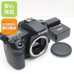 2026年最新】canon eos 500dの人気アイテム - メルカリ