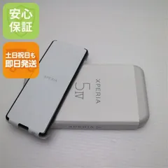 新品未使用 Xperia 5 IV XQ-CQ44 ブラック SIMフリー スマホ SONY 即日発送 土日祝発送OK 05000