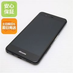 超美品 SIMフリー iPad mini 4 Cellular セルラー 128GB シルバー 即日
