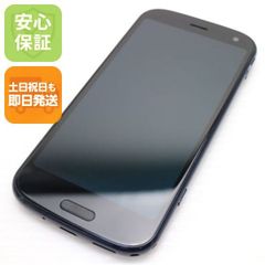 docomo】らくらくスマートフォン F-52B本体 ネイビー - メルカリ