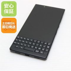 Punkt. MP 02 ブラック中古 箱付き / プンクト - メルカリ