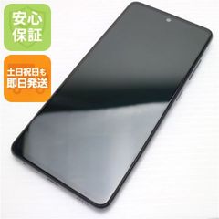 リフレッシュ品未開封】GalaxyA53 5G SC-53C スマホ ドコモ版 - メルカリ