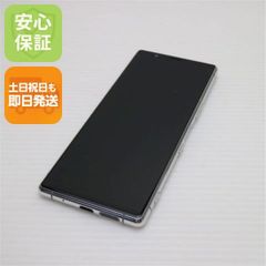 超美品 かんたんケータイ ライト KYF43 シャンパンゴールド 本体 即日