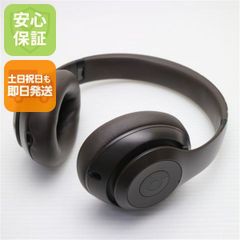 新品未使用 Beats Studio pro ヘッドホン ディープブラウン希少 - メルカリ