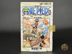 2026年最新】ワンピース 初版 3巻の人気アイテム - メルカリ