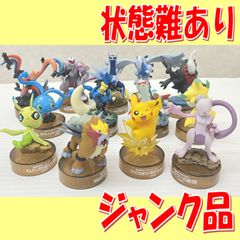 ポケモン 映画10周年記念 ボトルキャップフィギュア 13体セット - メルカリ