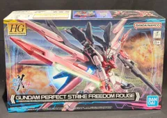 BANDAISPIRITS HG 1/144 ガンダムビルドメタバース ガンダムパーフェクトストライクフリーダムルージュ 08のサムネイル