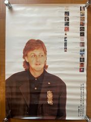 ポール・マッカートニー 東京ドーム公演ポスター - メルカリ