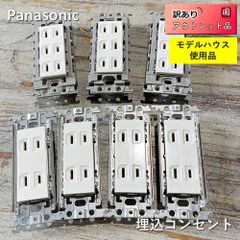 Panasonic＞天井埋込形換気扇・2室用ルーバーセット（型番：FY