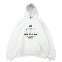 【SALE】BALENCIAGA バレンシアガ スウェット サイズ XS メンズ フーディー HI MY NAME IS プリント/ダメージ 2021年製 オーバーサイズ パーカー トップス オフホワイト 白 ポルトガル製のサムネイル