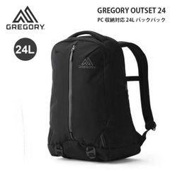 美品》グレゴリー アウトセット バックパック24L リュック GREGORY 