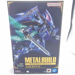 中古】グッドスマイルカンパニー超合体竜王 DX カイゼルグリッドナイト