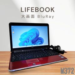 NEC LaVie Corei7 16GB SSD500GB Win11 ブルーレイ - メルカリ
