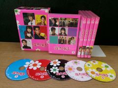 花より男子 全11巻+SP 劇場版 映画 計12巻 DVD レンタル中古 - メルカリ