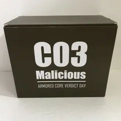 [八戸第2-47-151] ARMORED CORE：VERDICT DAY CO3 特典フィギュアのサムネイル