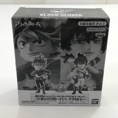 【中古美品】 週刊少年ジャンプ 応募者全員サービス ワールドコレクタブルフィギュア ワーコレ ブラッククローバー アスタ＆ユノ 未開封 【051-260616-ti-01-tag】