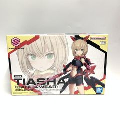 中古】未開封・箱イタミ)METAL ROBOT魂 ＜SIDE MS＞ ZGMF-X20A