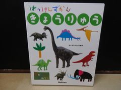 貴重】占い師'けんけん クズ図鑑全巻セット - メルカリ