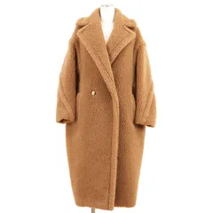 2026年最新】maxmara テディベア xsの人気アイテム - メルカリ