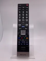 2026年最新】Toshiba 47J8の人気アイテム - メルカリ