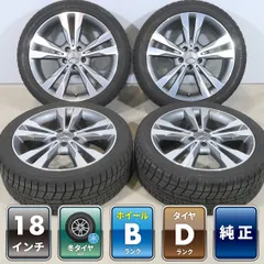 4本 メルセデスベンツ Cクラス W205 純正 18インチ 7.5J +44 5H PCD112 スタッドレス ヨコハマ アイスガード IG60 225/45R18 A2054012802のサムネイル