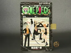 2026年最新】ワンピース 初版 6巻の人気アイテム - メルカリ