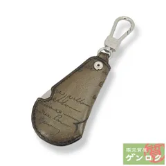 2026年最新】靴べら ベルルッティの人気アイテム - メルカリ