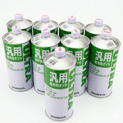 トヨタ純正GL−5/75W−85 1L/LT 2本セットデフオイル - メルカリ