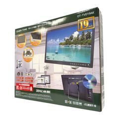 14型ポータブルチューナーレスモニター ポタモニ 情熱価格 14