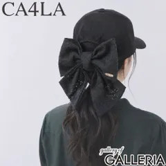 CA4LA キャップ レディース カシラ 帽子 日焼け 対策 UVカット リボン レース かわいい おしゃれ バックリボン べースボールキャップ 紫外線対策 日除け 夏 Main Collection HILDA 5 TOZ00174 BLACKのサムネイル