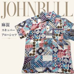 Bohemians × 横尾忠則 総柄 アート 半袖シャツ 日本製 サイズ1 - メルカリ