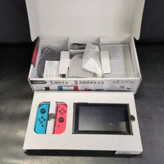 【D45329】ジャンク Nintendo Switch ニンテンドースイッチ HAC-001 ジョイコン ネオンブルー/ネオンレッド