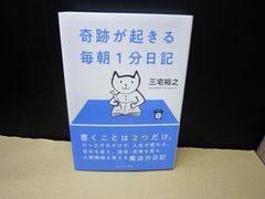DVD】SOLAR PLEXUS SYSTEM 1.0.18 土信田裕介 DVD - メルカリ