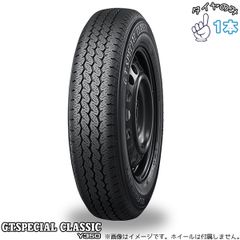 2025日本製155/65R14 ZERIOUS低燃費低摩耗タイヤ4本 - メルカリ