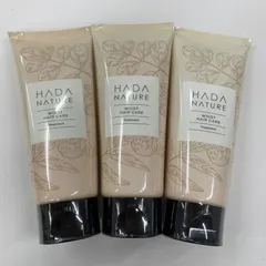 J3218 HADA NATURE 肌ナチュール トリートメント 150g 計3点セット【赤字覚悟】のサムネイル