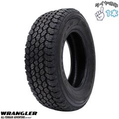 245/75R17 17 인치 서머 타이어 |