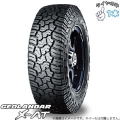 245/75R17 17 인치 여름 타이어 | 요코하마 타이어 지오랜더 X-AT G016 1 개 정규품
