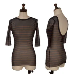 ジャンポールゴルチエ クラシックJean Paul GAULTIER CLASSIQUE ボーダー背開きパワーネットカットソー 紺茶40のサムネイル