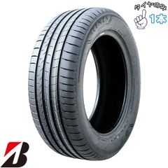 265/70R17 17 인치 여름 타이어 | 브리지 스톤 앨런자 001 1 개 정품