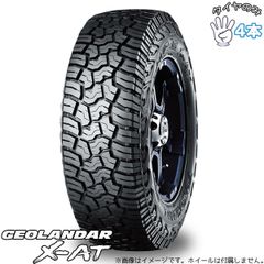 285/50R20 20 인치 여름 타이어 | 요코하마 타이어 지오랜더 X-AT G016 4 개 세트 정규품