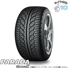 285/50R20 20 인치 여름 타이어 | 요코하마 타이어 파라다 Spec-X PA02 1 개 정규품