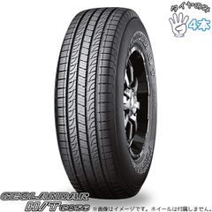 285/50R20 20 인치 여름 타이어 | 요코하마 타이어 지오란다 H / T G056 4 개 세트 정품