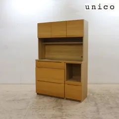 2026年最新】unico 食器棚・キッチンカウンターの人気アイテム - メルカリ