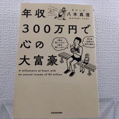 送料込】さんすうだいすき 全巻セット 1〜10巻 学習 算数 絵本 【初版