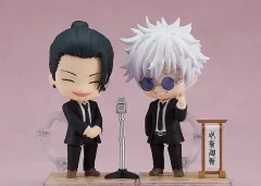 ねんどろいど 五条 悟 夏油（ゲトウ） 傑 フィギュア