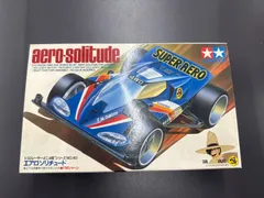 2026年最新】エアロソリチュードの人気アイテム - メルカリ