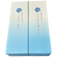 日本盛 米ぬか美人 NS-K うるおい3点セット 洗顔 化粧水 クリーム 新品