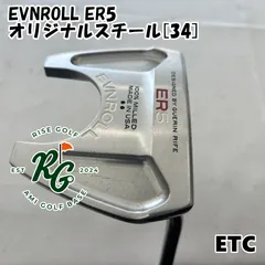 【中古】パター EVNROLL ER5◆オリジナルスチール[34]◆2[2613]のサムネイル
